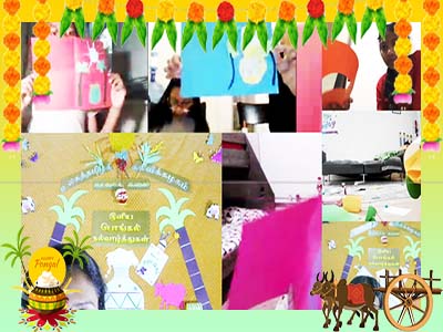 பொங்கல் சிறப்பு காகிதக்கலை பயிற்சி வகுப்பு
