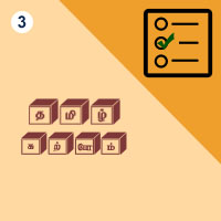 பாடங்கள்