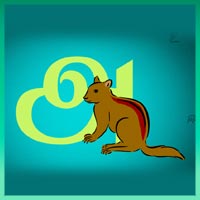 பாடங்கள்